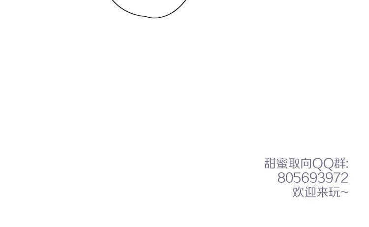 第13话 逃脱？106