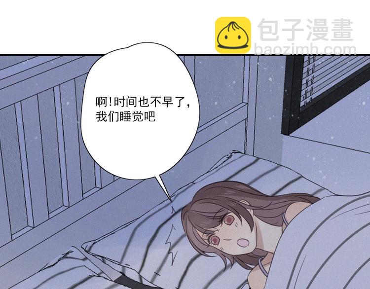 第13话 逃脱？22