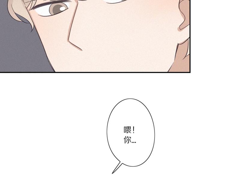 第29话  对峙64