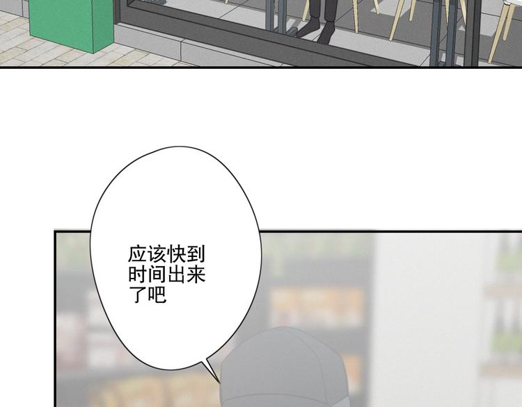 第24话 追踪66