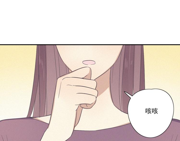 第18话 羞耻啊3