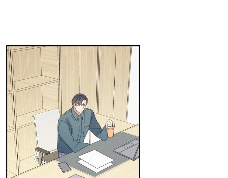 第11话 幸运日1