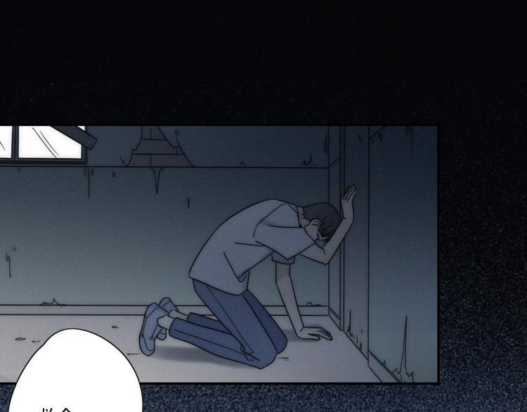 第3话 到底还是相遇了38