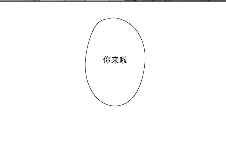 第4话 紧急情况91