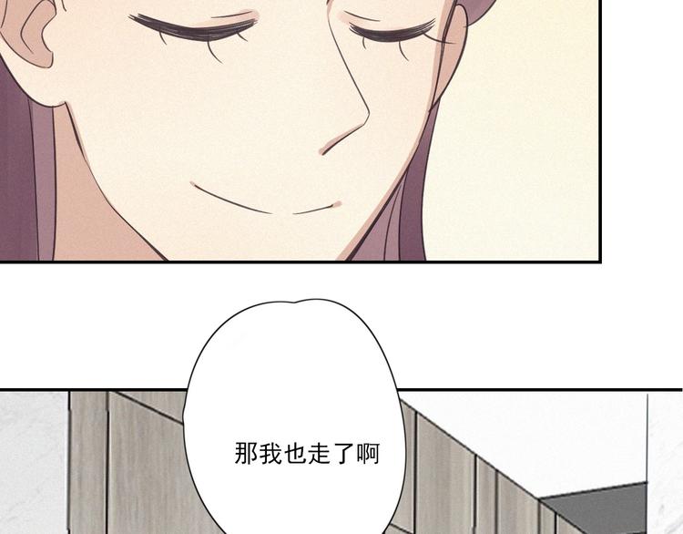 第18话 羞耻啊34