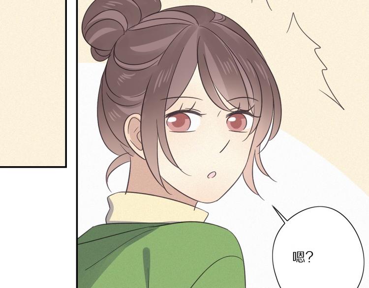 第29话  对峙25