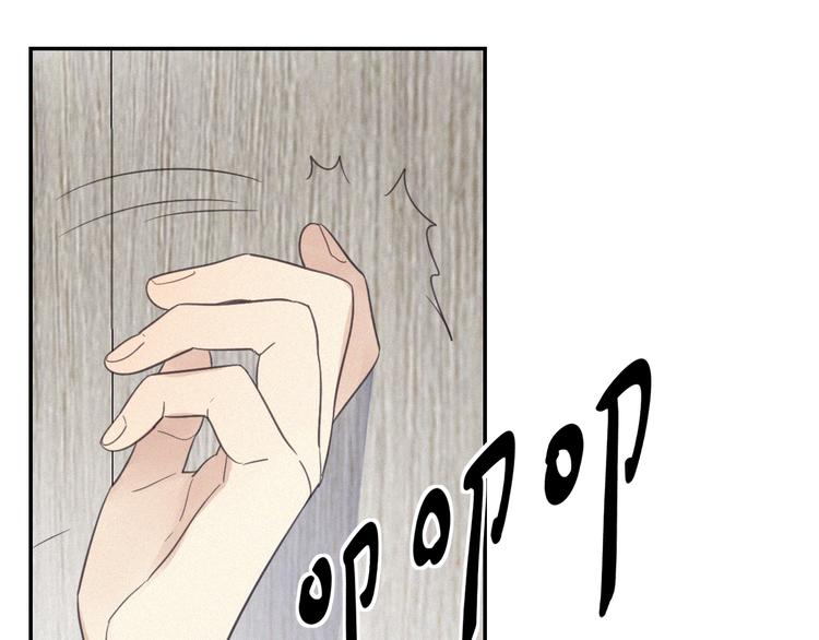 第17话 危机就在厕所门口105