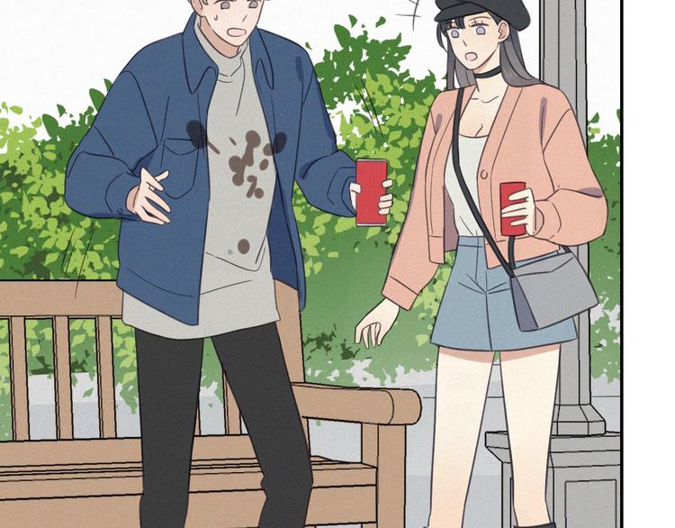 第15话 请和我交往85
