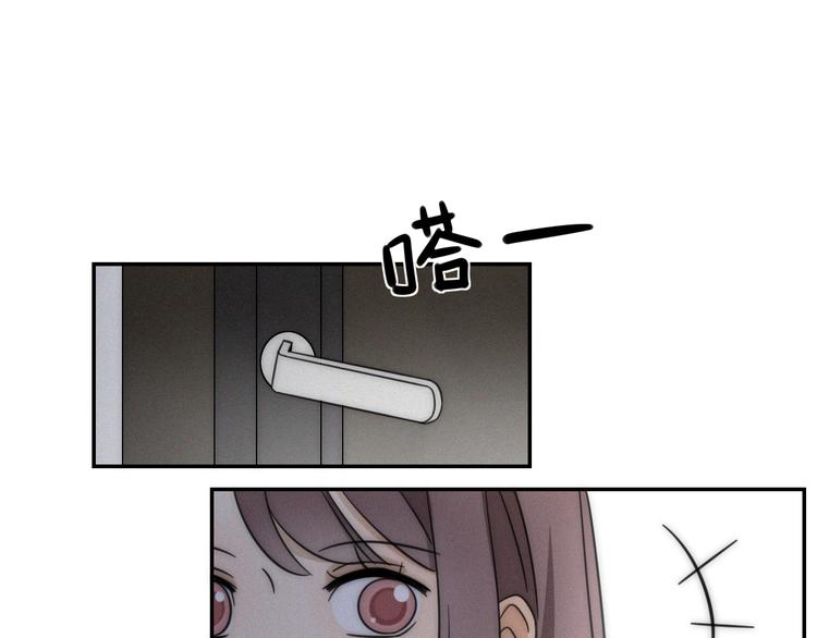 第4话 紧急情况88