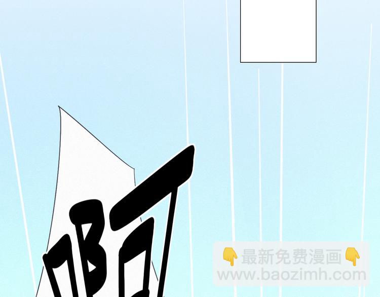 第15话 请和我交往71