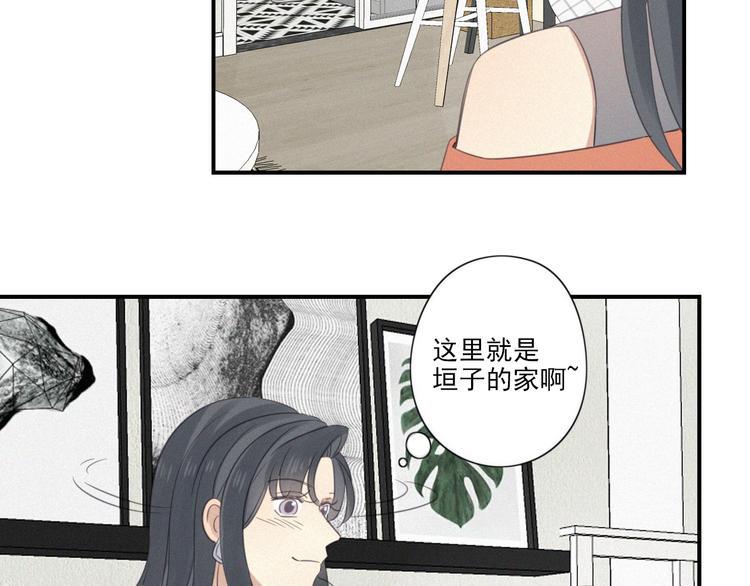 第12话 共眠8