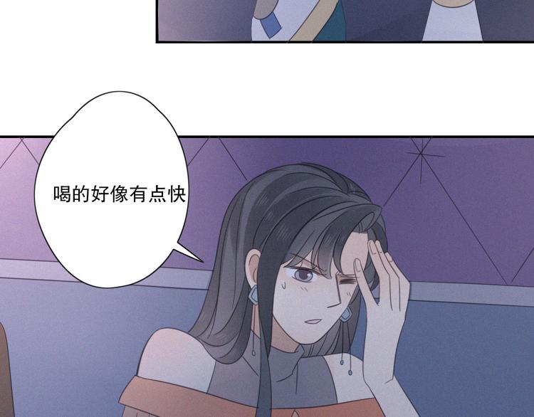 第11话 幸运日81