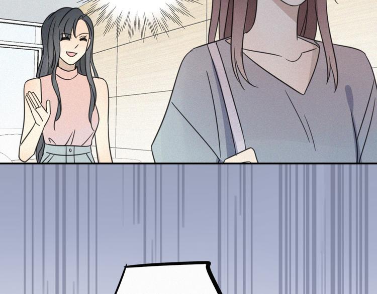 序章 性转人生33