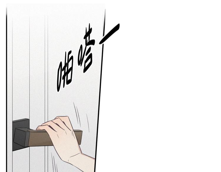 第13话 逃脱？54