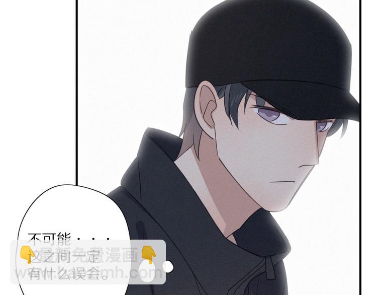第25话 危机28