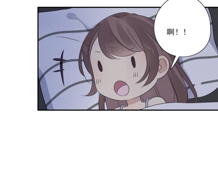 第12话 共眠49