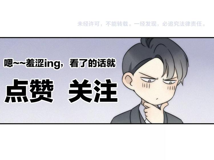 第20话 做饭100