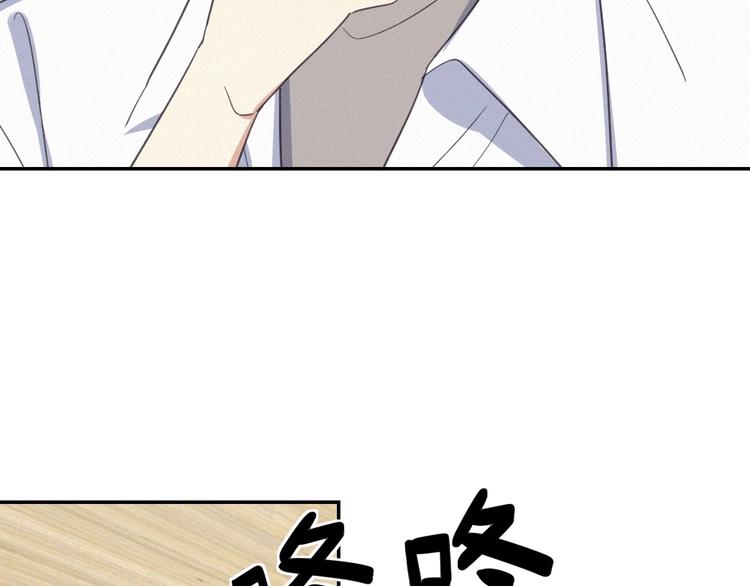 第19话 隐患44