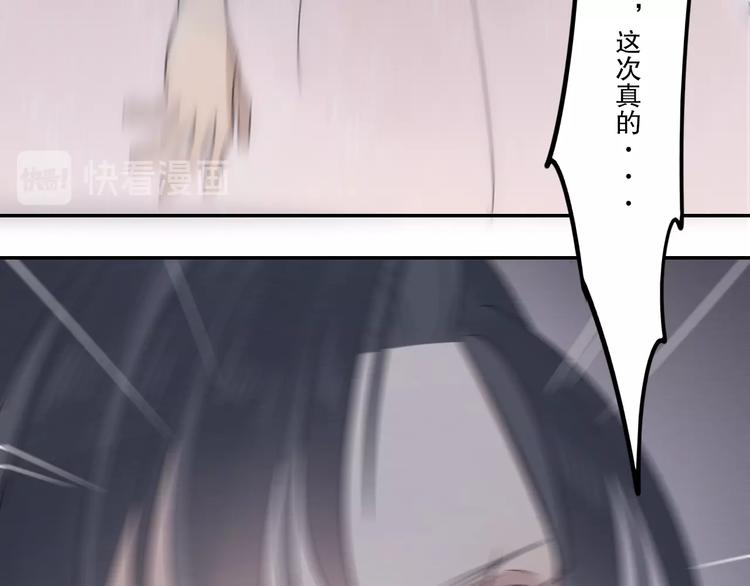 第17话 危机就在厕所门口77