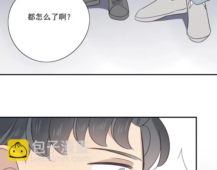 完结篇 答案揭秘53