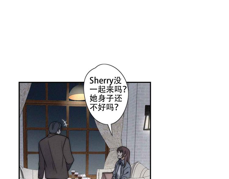 第4话 紧急情况26