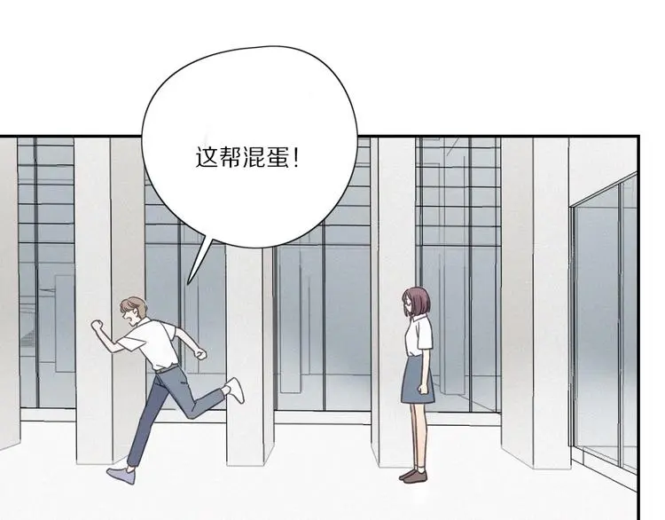 完结篇 答案揭秘17