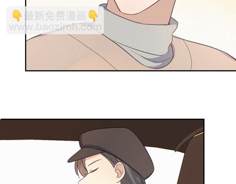 第15话 请和我交往127