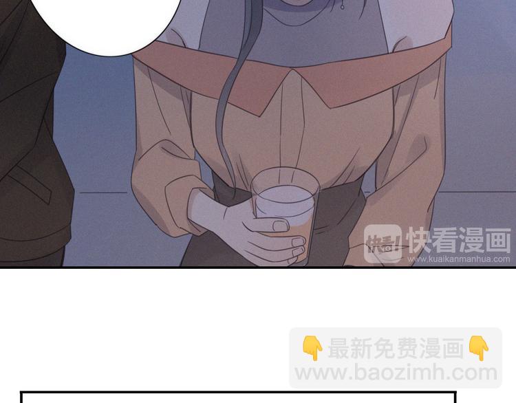 第11话 幸运日55
