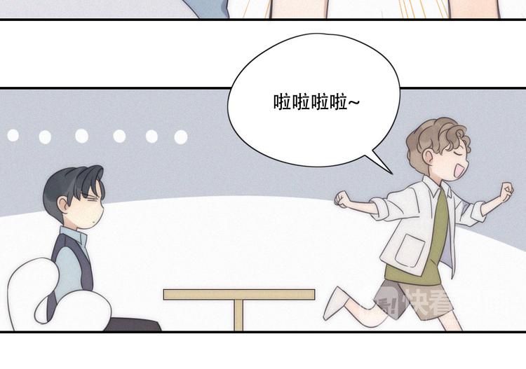 第8话 调整67