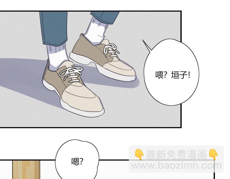 第20话 做饭63