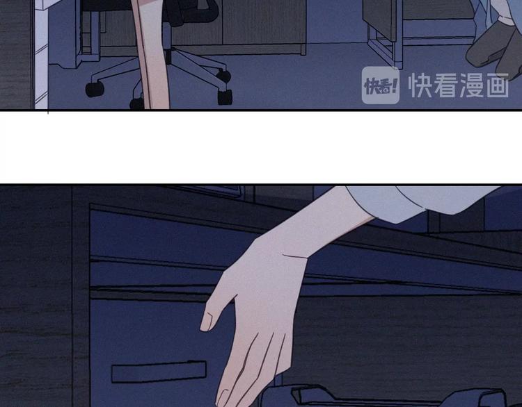第27话 甜甜的养病23