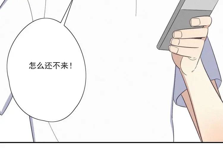 完结篇 答案揭秘50