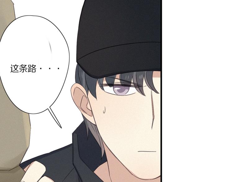 第25话 危机3