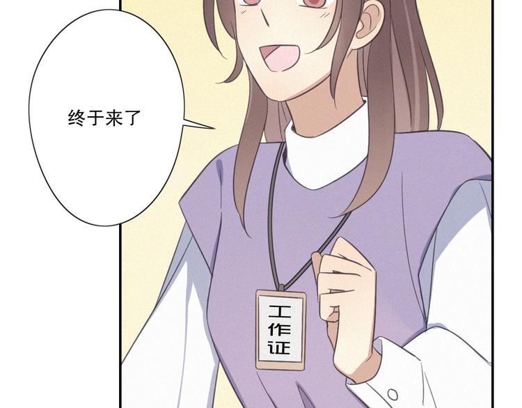 第17话 危机就在厕所门口37