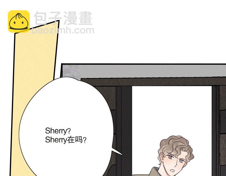 第21话 如果不是因为我69