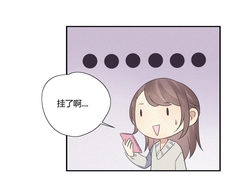 第20话 做饭59