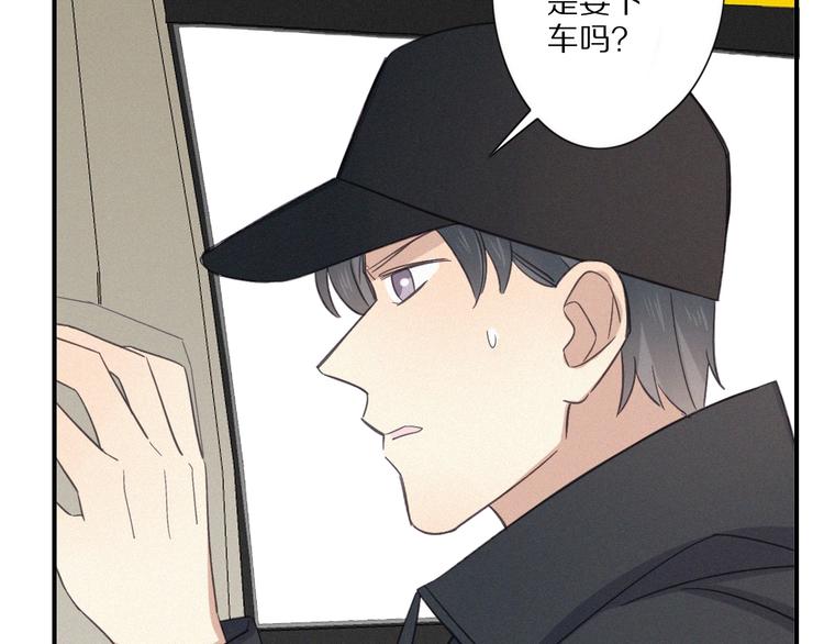 第25话 危机13