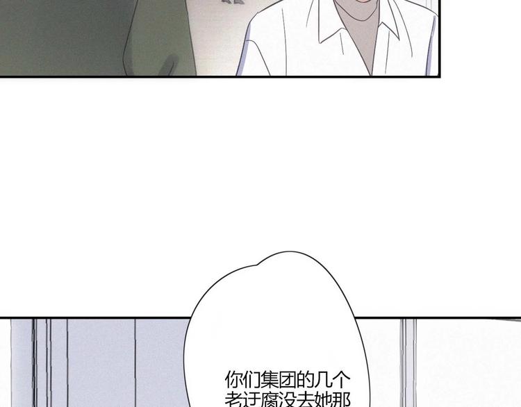 第20话 做饭5