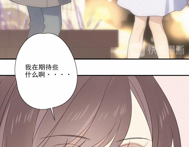 第18话 羞耻啊87