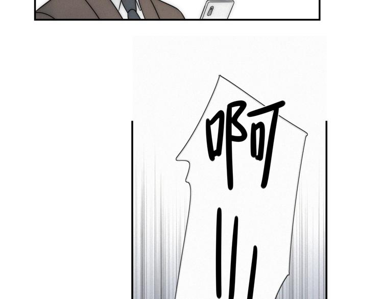第4话 紧急情况60
