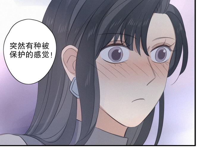 第11话 幸运日126