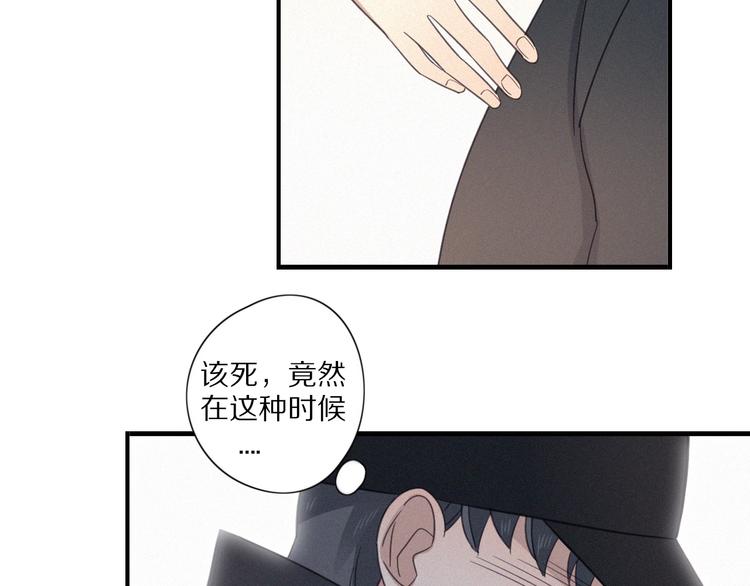 第25话 危机38