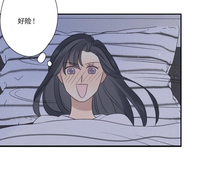 第13话 逃脱？24