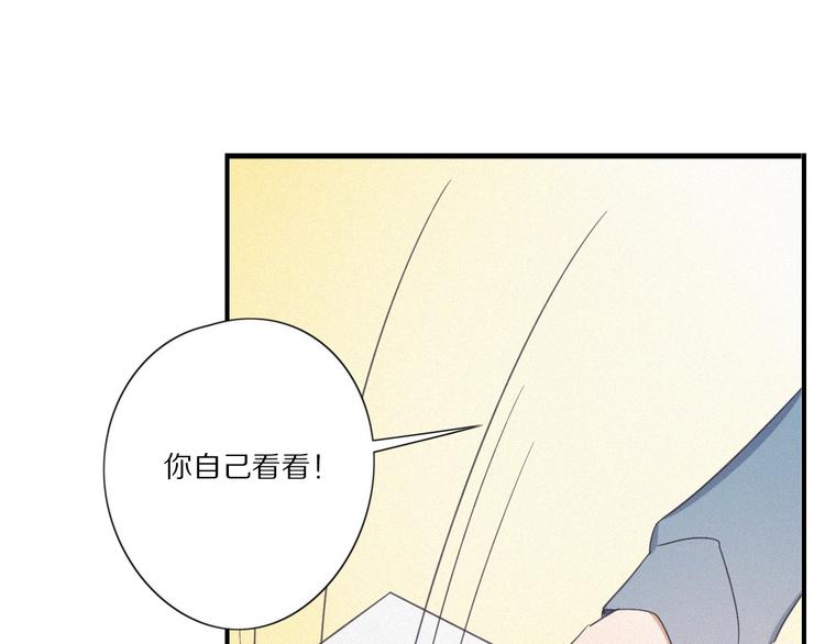 第28话 反目47
