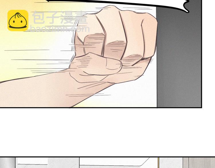 第17话 危机就在厕所门口103