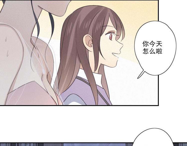 第17话 危机就在厕所门口58