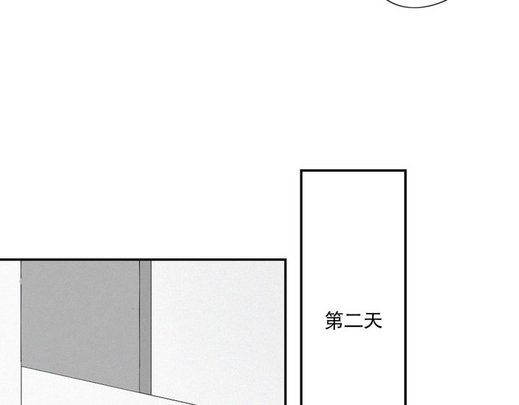 第24话 追踪63