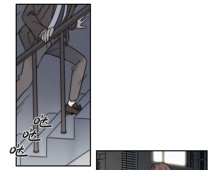 第4话 紧急情况70