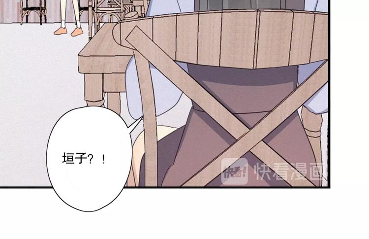 第23话 奇怪？10