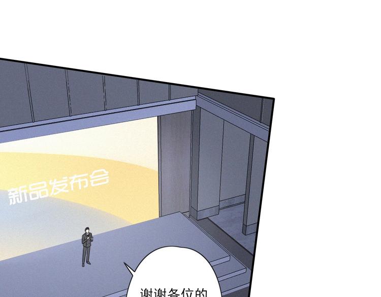 第17话 危机就在厕所门口1
